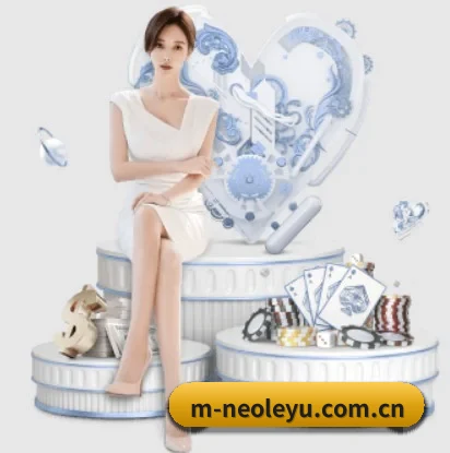 leyu围绕看球场景设计的核心服务